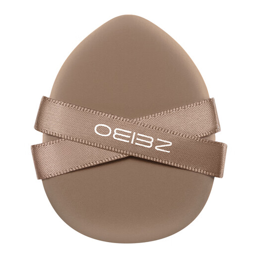 Oeiez Air Cushion Powder Puff Liquid Foundation Special for Wet and Dry Use Not Easy to Eat Powder Super Soft Beauty Egg Beauty Tool Coffee Color 2 Pieces
