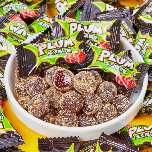 Li Xiang Tangerine Plum Gummy Candy Wedding Candy Bulk Plum Snacks Internet Celebrity Snack Food Tangerine Plum Gummy 500g (about 125 pieces)