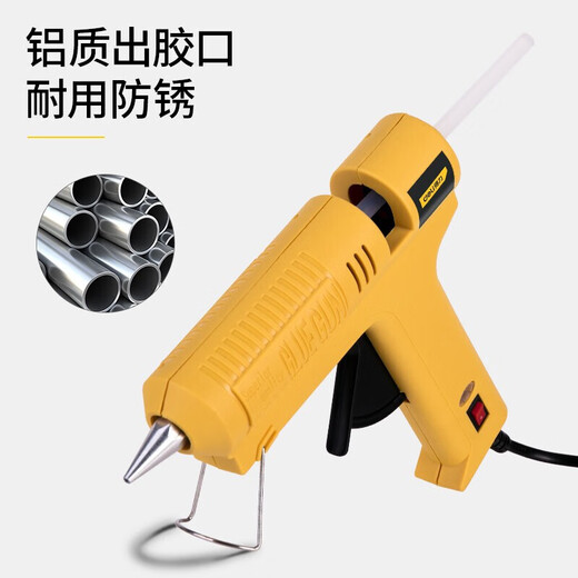 Deli professional hot melt glue gun, industrial-grade high-power electric glue gun, household handmade stick glue strip, large glue gun + 10 11mm glue sticks