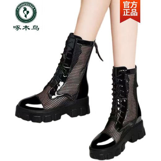 啄木鸟高端真软皮网纱马丁靴女2025春夏季薄款透气镂空厚底增高短靴女款 黑色 39