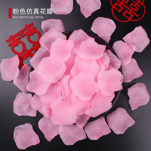 Xikile simulated petals, fake rose petals, wedding confession, hand-spreading flowers, decoration, wedding, wedding room, romantic room decoration, 200 pieces of pink simulated petals (non-woven model)