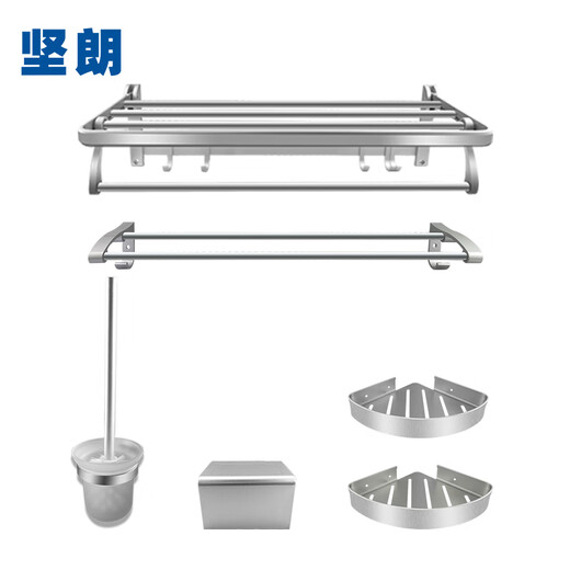 Kin Long Kinlong Space Aluminium Bad Rack Bohrung und Bad Anhänger High-End-Set K Double Rod Rack KL-G9216