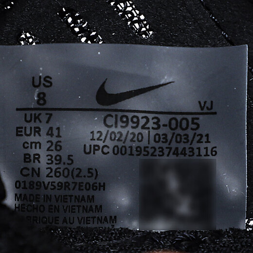 
Nike (Nike) men's shoes official website official Ship Store Spring New AIR ZOOM Pegasus 40 Sports Shoes Marathon Running Shoes CI9923-005. 40