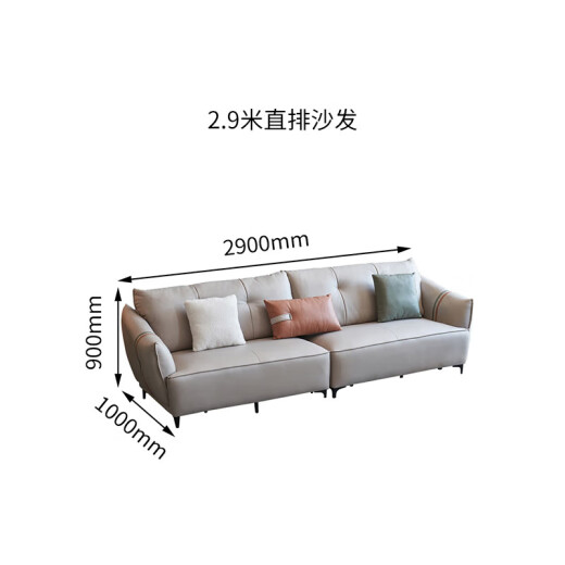 Nankang furniture sofa, art solid wood sofa, modern simple large and small apartment sofa, straight row waterproof technology cloth sofa