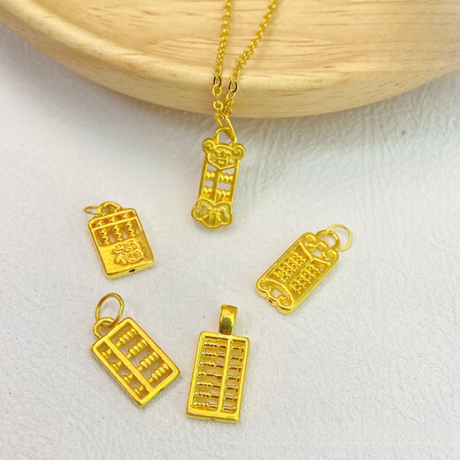 Qianjun Shenzhen Shuibei gold 999 pure gold abacus pendant 3d hard gold blessing bag Ruyi Xiangyun gold abacus diy round abacus