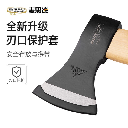 MASTERPROOF imported walnut wood handle logging ax wood splitting artifact outdoor camping ax fire rescue ax tree chopping hand ax