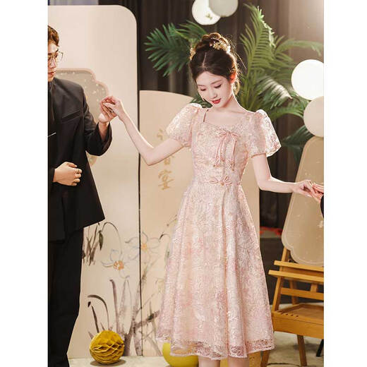 塞德勒新中式敬酒服新娘2024新款订婚礼服裙女夏季平时可穿高端晚礼服 粉色 M（建议96-105斤）