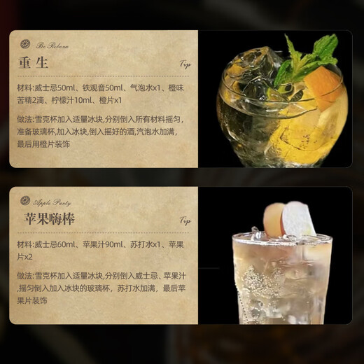 爱德华爵士（Sir Edward’s） 洋酒  40度  原味威士忌 700ml/瓶
