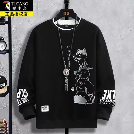 Holzspecker Casual Sweatshirt für Männer im Frühling und Herbst Runde Hals-Männer trendy lockeres langärmeliges T-Shirt für Teenager vielseitige Kleidung Herrenkleidung 20550/W902 Meter Weiß XL