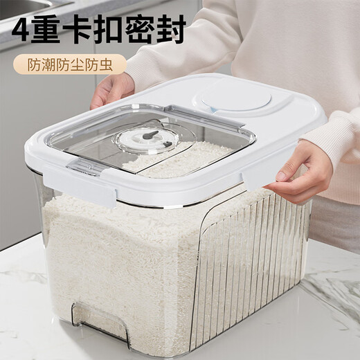JEKO&JEKO rice bucket insect-proof rice storage box rice tank household rice container flour rice storage box noodle bucket grain storage 24Jin Jin equal to 0.5 kg white