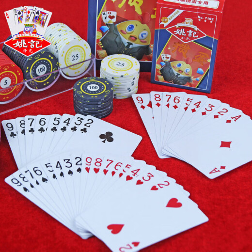 Yao ji poker 983 propietario cavando un pozo duradero texas hold'em tarjeta al por mayor 10 pares