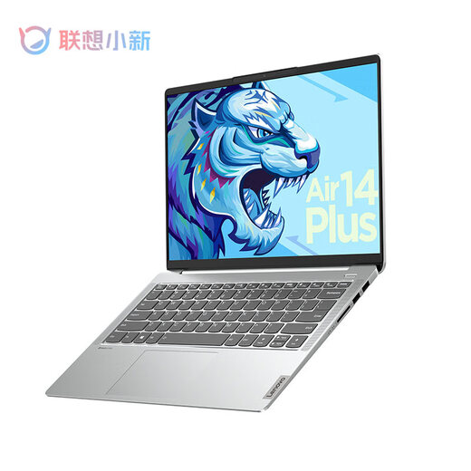 Lenovo Xiaoxin Air14Plus ordinateur portable Ultra-Light and Portable Business Office Student Design 14Plus: R5-5600U / 2.2K BEAST NUCLARD AFFICH [Xiaoxin Air14 High Performance Thin Notebook] [Norme officielle + 699 Package cadeau]