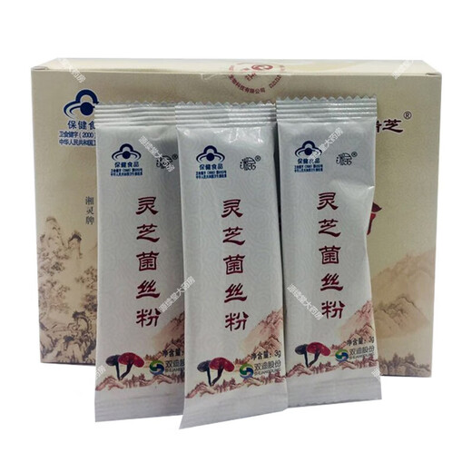 Shanxi ruizhi ganoderma lucidum mycelium polvo xiangling lingzhi polvo matsutake mono cabeza malta polvo polvo shuangdi ruptura pared ganoderma lúcidum Selección de esporas y regalos 3 cajas de ganoderma lucidum en polvo lucidum