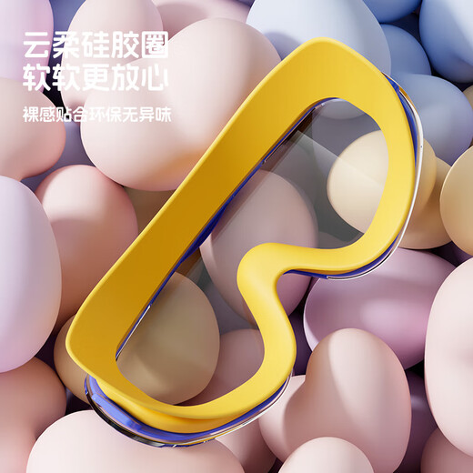 Keep Children's Large Frame Swimming Goggles Boys and Girls Waterproof and Anti-fog Professional HD Swimming Goggles 502 Coated White