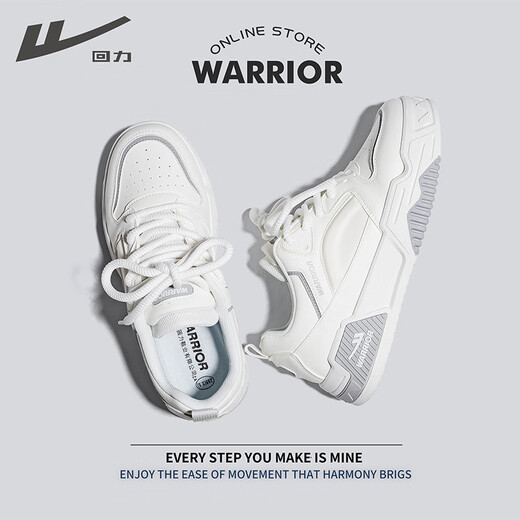 Chaussures officielles du Huili pour hommes et femmes couples augmentant les chaussures blanches pour femmes Spring and Summer Classic Men's Casual Sports Chaussures