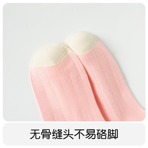 Catman Girls Socks Children's Cotton Socks Cartoon Cute and Versatile Girls Student Socks Mixed Color XL