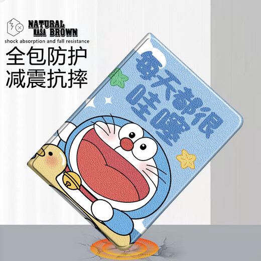 酷玛思 适用苹果iPad9保护套10.2英寸带笔槽ipad8/7保护壳全包散热2021款硅胶防摔蜡笔 iPad7·19款【哇塞叮当猫-10.2英寸】