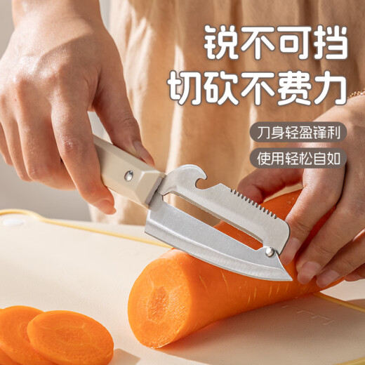 广意不锈钢水果刀削皮刀二合一刮皮刀厨房鱼鳞刨甘蔗削皮器绿色GY1349