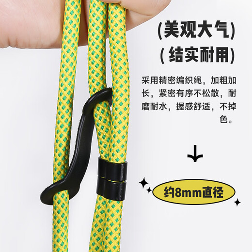 Biaz mobile phone lanyard, hanging neck cross-body can be carried on the back, outdoor anti-theft rope, sports travel mountaineering camera mobile phone chain strap, suitable for Apple 16 Huawei and other mobile phones SP2 black