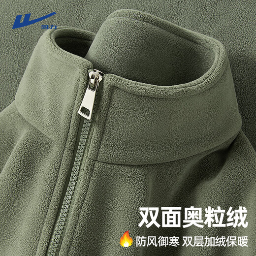 Warrior Jacket Men's Autumn and Winter Double-sided Polar Fleece Sports Top Teenagers' Velvet Thickened Stand Collar Jacket Dark Gray XL