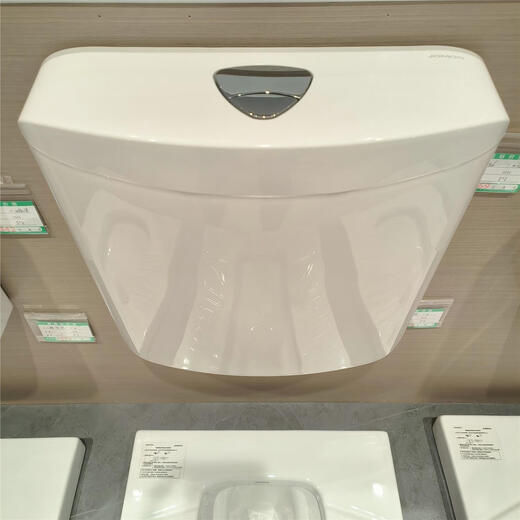 Entrada trasera de Jiumu y salida delantera con acuartelamiento de agua de almacenamiento de agua con tanque de agua Juego 14101 Entrada del modelo Tamaño mediano 14101+95051 Tanque de agua delgado