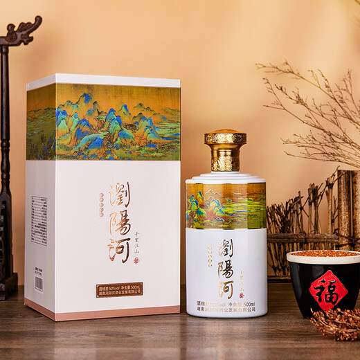 浏阳河千里江山酒 53度酱香型白酒500ml*6瓶 整箱装 含3个礼品袋