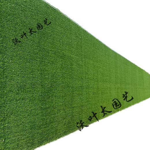 Construction site fence lawn cloth artificial simulated fake turf green mesh plastic carpet mat engineering decorative fence 1.5 cm no adhesive engineering style 2*25 meters