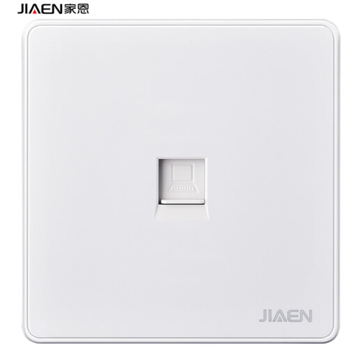 Jiaen Categoría 6 Gigabit Network Cable Socket CAT6 Puerto de red de banda ancha RJ45 Panel Gigabit Gigabit 86 Socket de computadora Blanco
