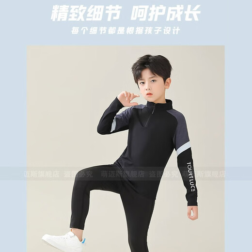 Mengmais El traje de bádminton de manga larga para niños Mengmais COMPRADA DE EJERCICIO CON CORRERO CALIENTO Y SECCIÓN DE MUJER COMPRADA COMPRADA DE AUTORN E INVIERNO COMPRA 9793 Pink Orchid Top + 9981 Negro Fake Fake Dos piezas 28 tamaños (150-155cm 80-90Jin [Jin iguala 0.5 kg]))