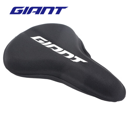 捷安特（GIANT）520礼物520礼物山地车坐垫套ATX810/830/860/610/620/660鞍座套 黑色