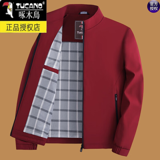 啄木鸟爸爸夹克外套男士本命年休闲春秋季上衣中老年人新款干部装 红色 M 17080-110斤