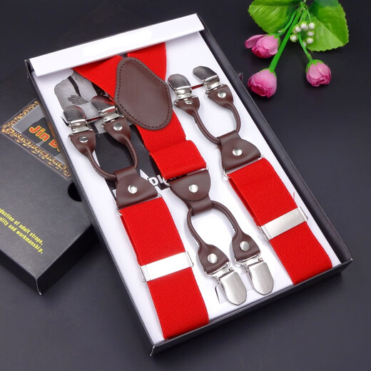 Mingjins neues Produkt Herren breiter Riemen Männer Hosentender High-End-High-End-Sechs-Klip-Männer-Fett-Männer-ältere Hose verlängerte Elastizgurt Clip Black Leder
