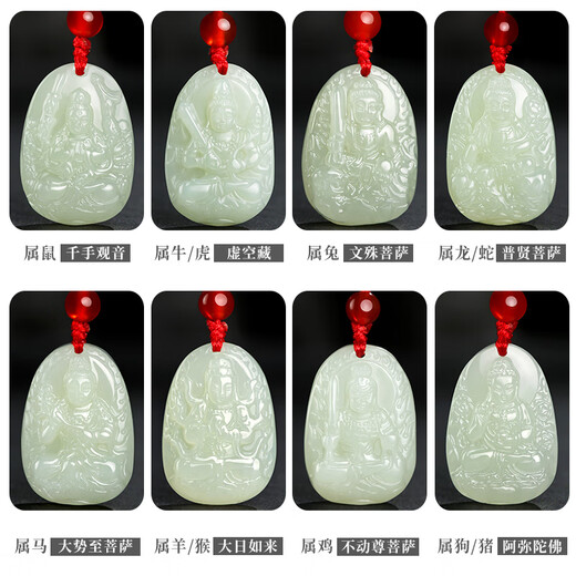 Dragon emblem jewelry Hetian jade natal Buddha pendant void hidden jade pendant eight guardian gods blue and white jade birthday New Year gift