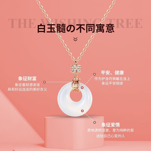 Heartfelt words, safe buckle diamond necklace for women, Hetian jade pendant, high-end heartfelt birthday and anniversary gift for girlfriend and mother, safe buckle necklace