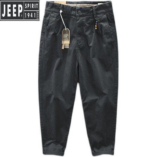 
Jeep (JEEP) light luxury trendy casual pants for men's spring and autumn Japanese retro work clothes cropped pants pure cotton loose tapered harem pants gray 32