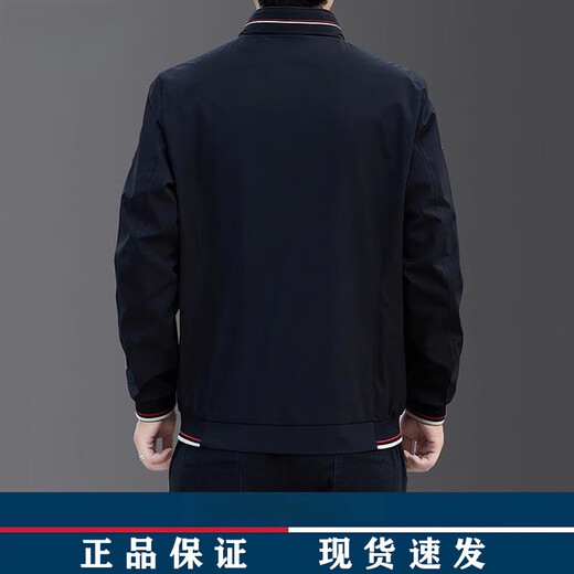 TOME BORNEK American Tommy's official men's jacket for young and middle-aged business casual fashion trend tops windproof stand-collar jacket black non-velvet spring and autumn style XL 175-115