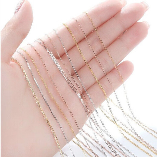 SHEMANDI 18K gold necklace women's O-shaped chain clavicle chain plain chain AU750 gold rose gold color gold K gold-red 0.8mm