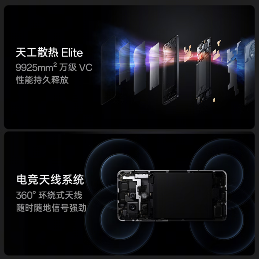 一加 Ace 5 12GB+256GB 全速黑 国家补贴 第三代骁龙 8 风驰游戏内核 冰川电池 oppo游戏AI智能5G手机