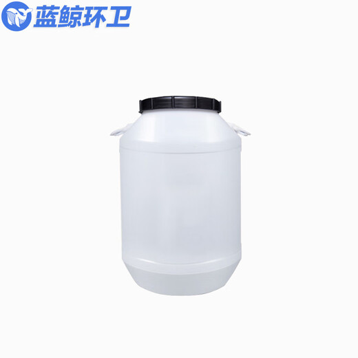 蓝鲸环卫 化工桶工厂车间密封发酵桶塑料加厚储水桶【50L白圆加厚款】LJHW-9894