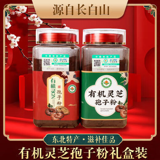 
Flower Setang Organic Ganoderma lucidum spore powder gift box one Jin [Jin equals 0.5 kg] 500 grams Ganoderma lucidum powder Changbaishan basswood selenium-rich authentic 500g