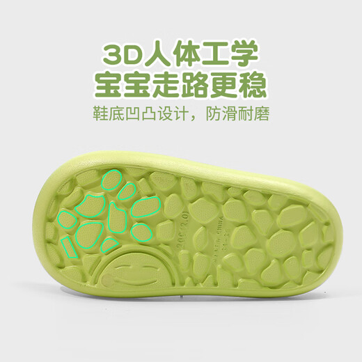 Pig dad children's slippers summer boys 2025 new indoor anti-slip 6-12 year old girls baby self-operated sandals green 16
