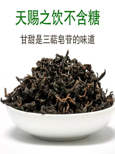 内廷上用【官方店旗舰】北京同仁堂青钱柳中药材野生金钱柳青钱柳茶嫩芽桑叶茶代用茶泡水 [1罐]青钱柳250克