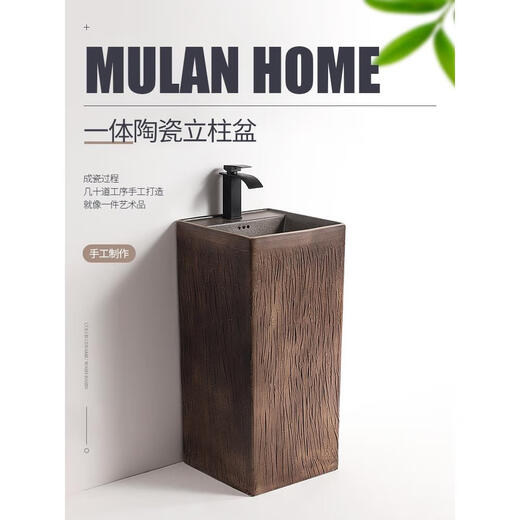 Outdoor balcony washbasin retro integrated pedestal basin courtyard Chinese outdoor washbasin black personality square B style stone line obsidian + single cold water faucet with corner