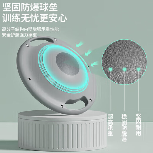 Li Ning (LI-NING) wave speed ball balance ball thickened semicircle training yoga fitness Pilates shaping exercise hemisphere home explosion-proof