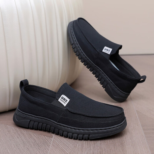 Brigjing alte Peking-Stoffschuhe neue Herren-Leinwandschuhe mit einem Fuß, mittleren und älteren Vaters Schuhen atmungsaktiv und komfortable lässige Männerschuhe schwarz 42