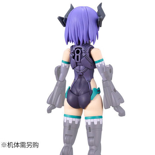万代（BANDAI）机娘拼装模型 30分钟任务 30MS 偶像大师 动漫周边摆件 【配件套组】07 恶魔装束 配色A 30MS全系列