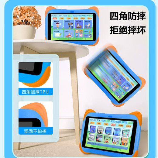 Huaxia Ark Dang/Next Day Delivery Children's Learning Machine Intelligent Early Education Machine 1-12 Years Old Children's Tablet Preschool Interface Literacy Chinese Mathematics English Reading Machine Elementary School Eye Protection Story Early Education Edition (64G Blue) Early Childhood Interface + Eye Protection