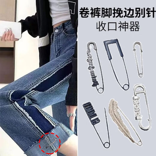 Piernas de pantalón de pared de tongru Piernas de pantalón fijo Piernas de pantalón cerrado Piernas de pantalón cerrado Long Acortado ARTIFACTO gran tamaño extra grande Bold 6231# (longitud 6.2 cm) 2 piezas