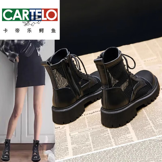 卡帝乐鳄鱼（CARTELO）仿真皮镂空马丁靴女2025春夏季薄款网纱透气凉靴厚底时尚中筒靴 黑色【侧拉链】【强烈】 35