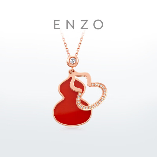 Chow Tai Fook ENZO Fulu gourd 18K gold carnelian diamond necklace for women EZV8082 40cm